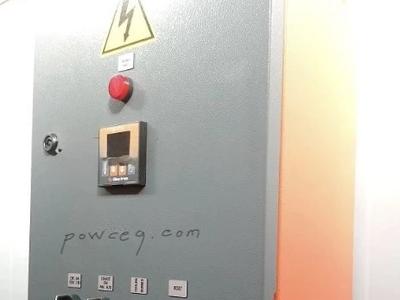 User Manual — Oven