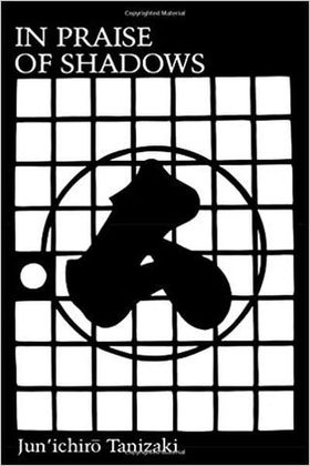 In Praise of Shadows Cover In Praise of Shadows Cover