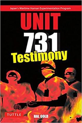 Unit 731 Testimony Cover