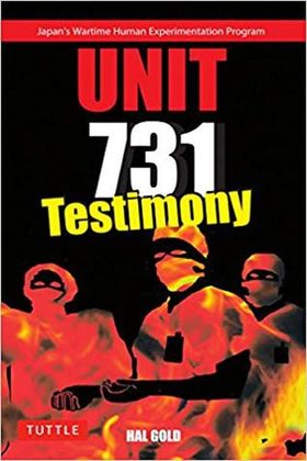 Unit 731 Testimony Cover Unit 731 Testimony Cover