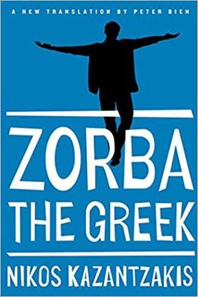 Zorba the Greek Cover Zorba the Greek Cover