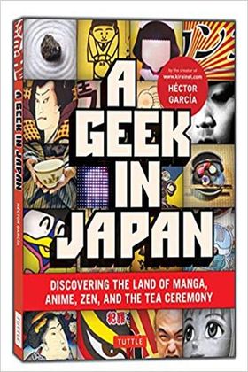 A Geek in Japan Cover A Geek in Japan Cover