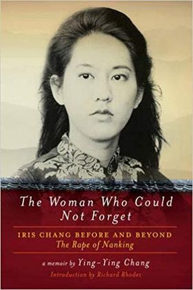 The Woman Who Could Not Forget Cover The Woman Who Could Not Forget Cover