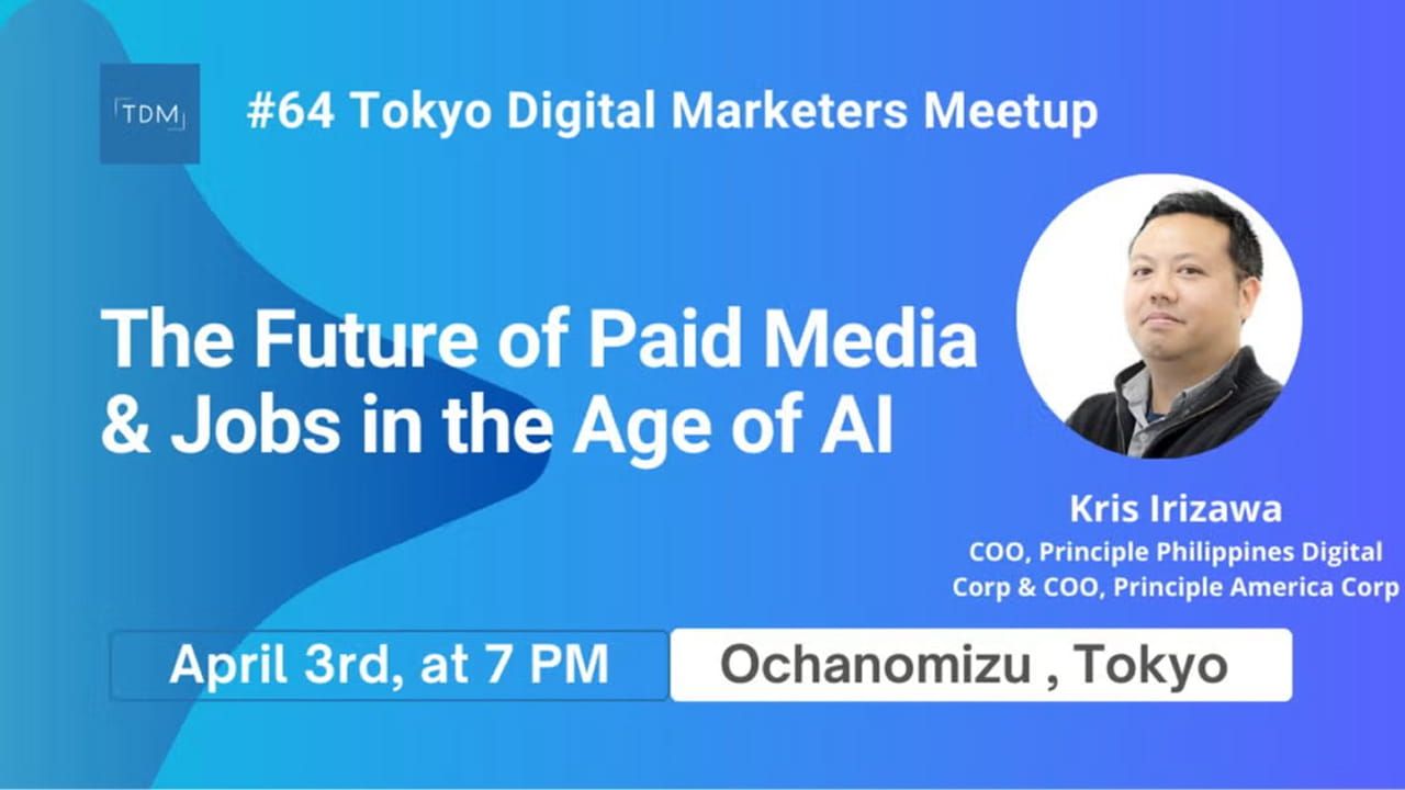 The Future of Paid Media & Jobs in the Age of AI