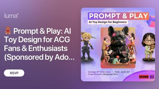 Prompt & Play: AI Toy Design for ACG Fans & Enthusiasts