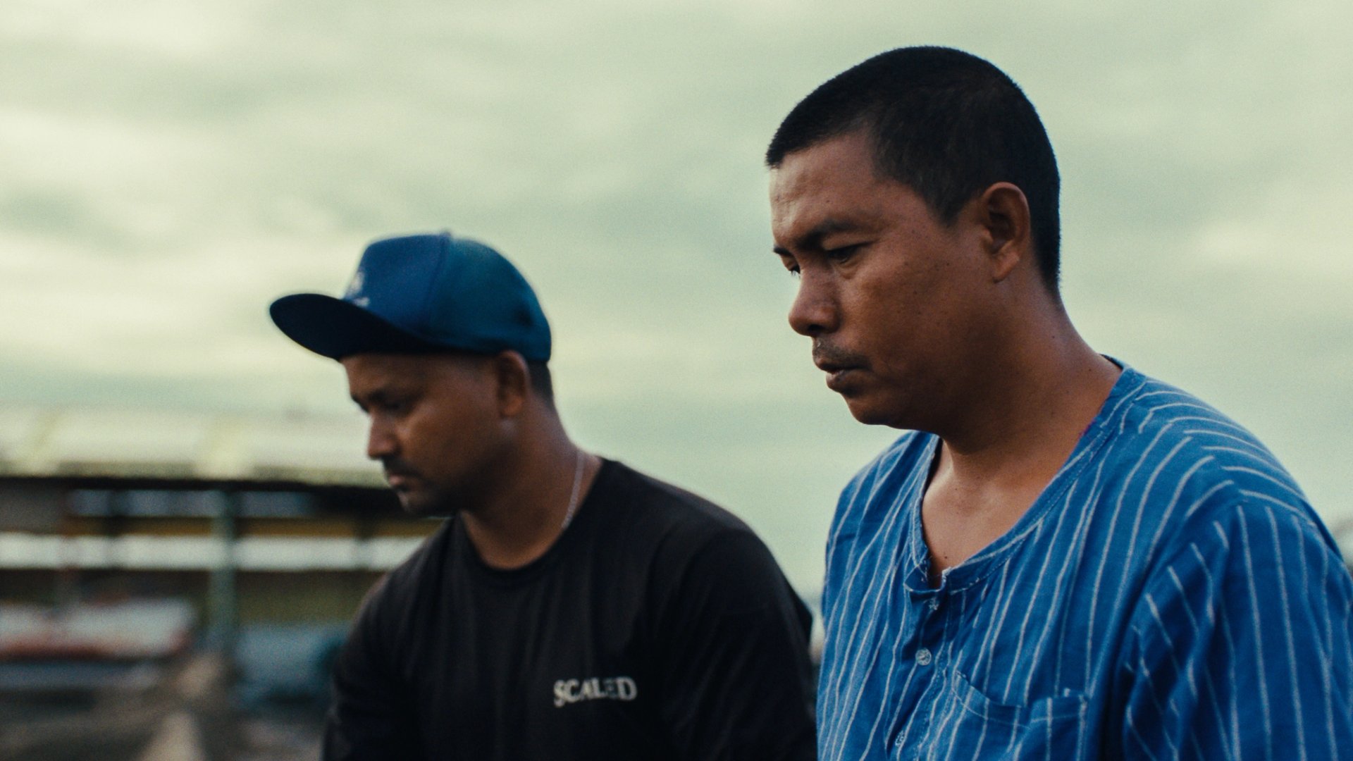 Frame from Kampong Spirit
