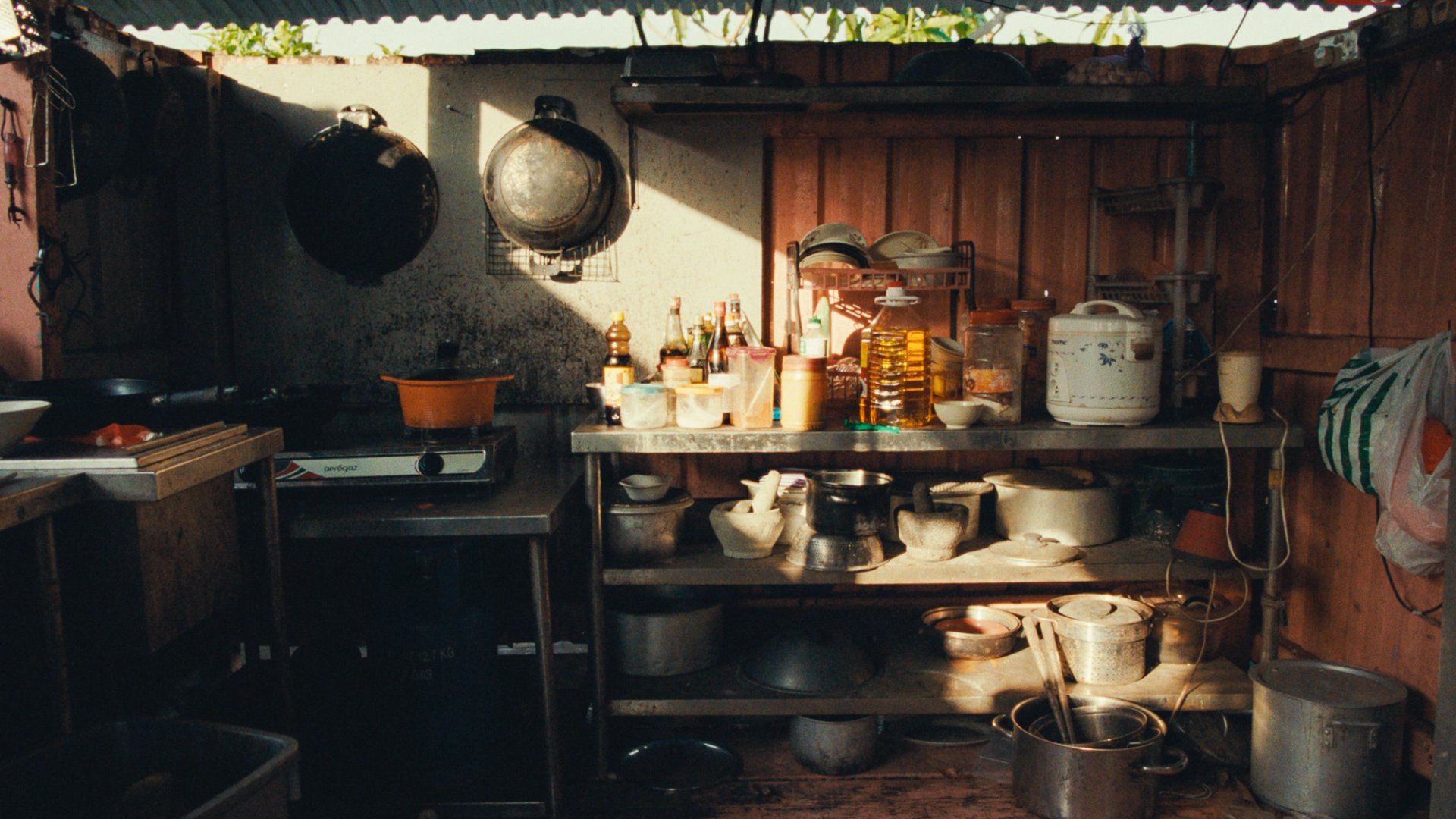 Frame from Kampong Spirit