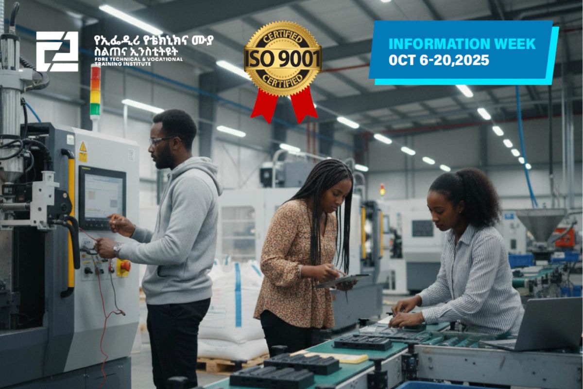 Federal Technical & Vocational Training Institute