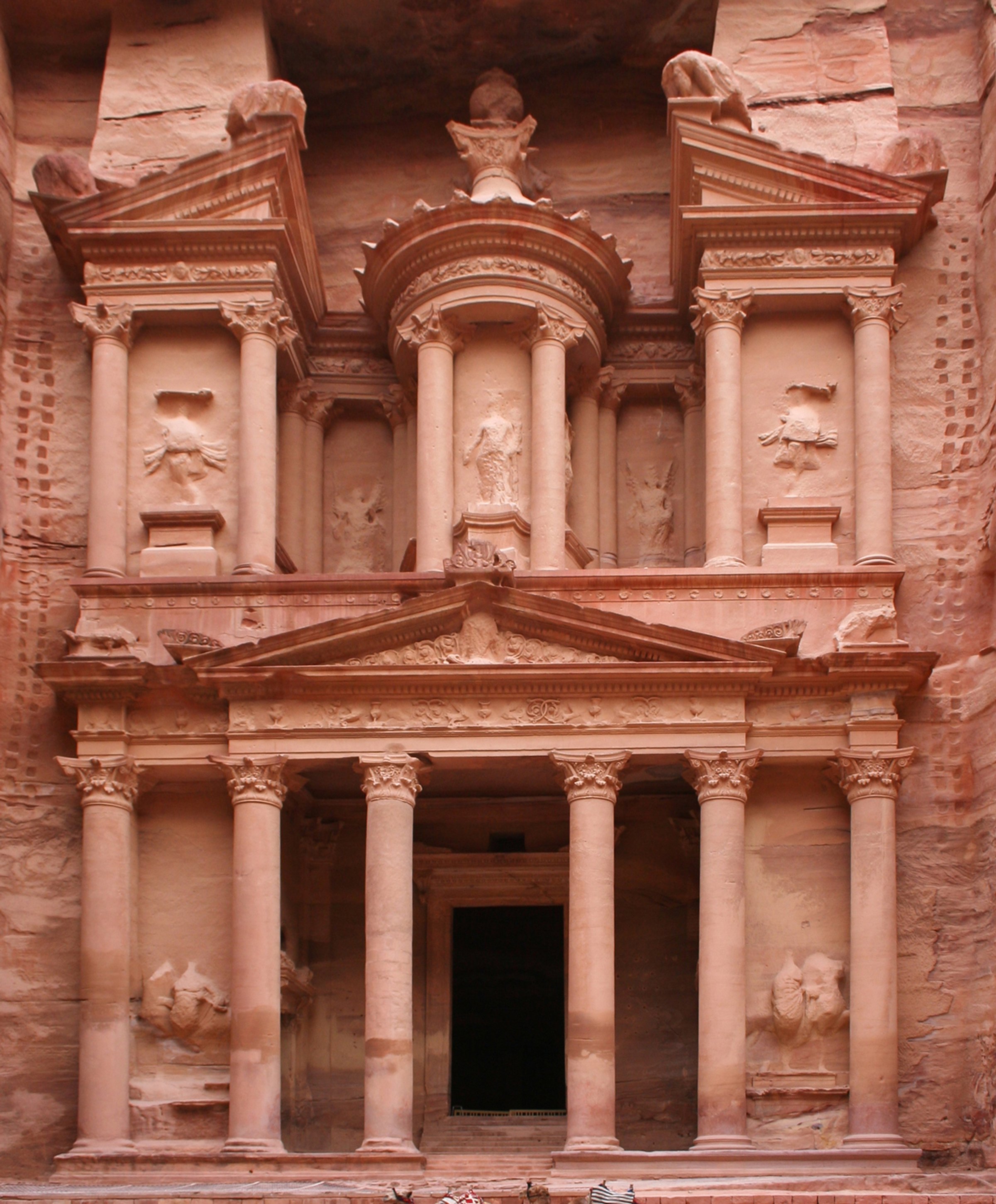 The Treasury