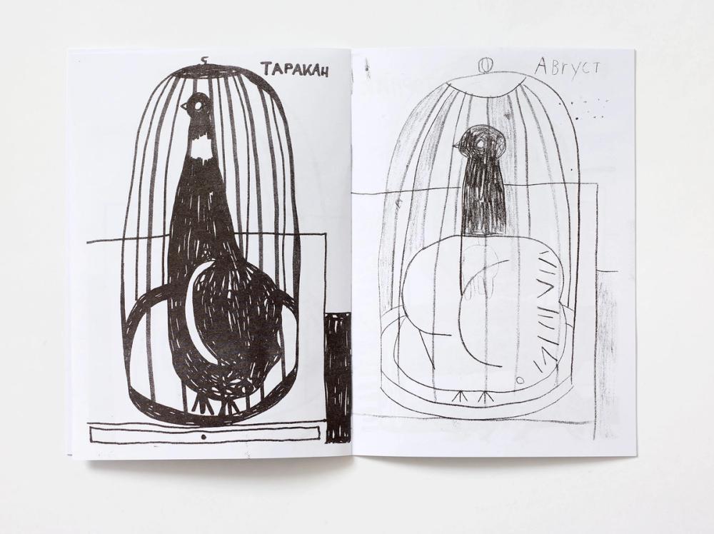 book page