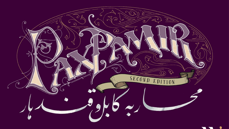 Pax Pamir: Second Edition