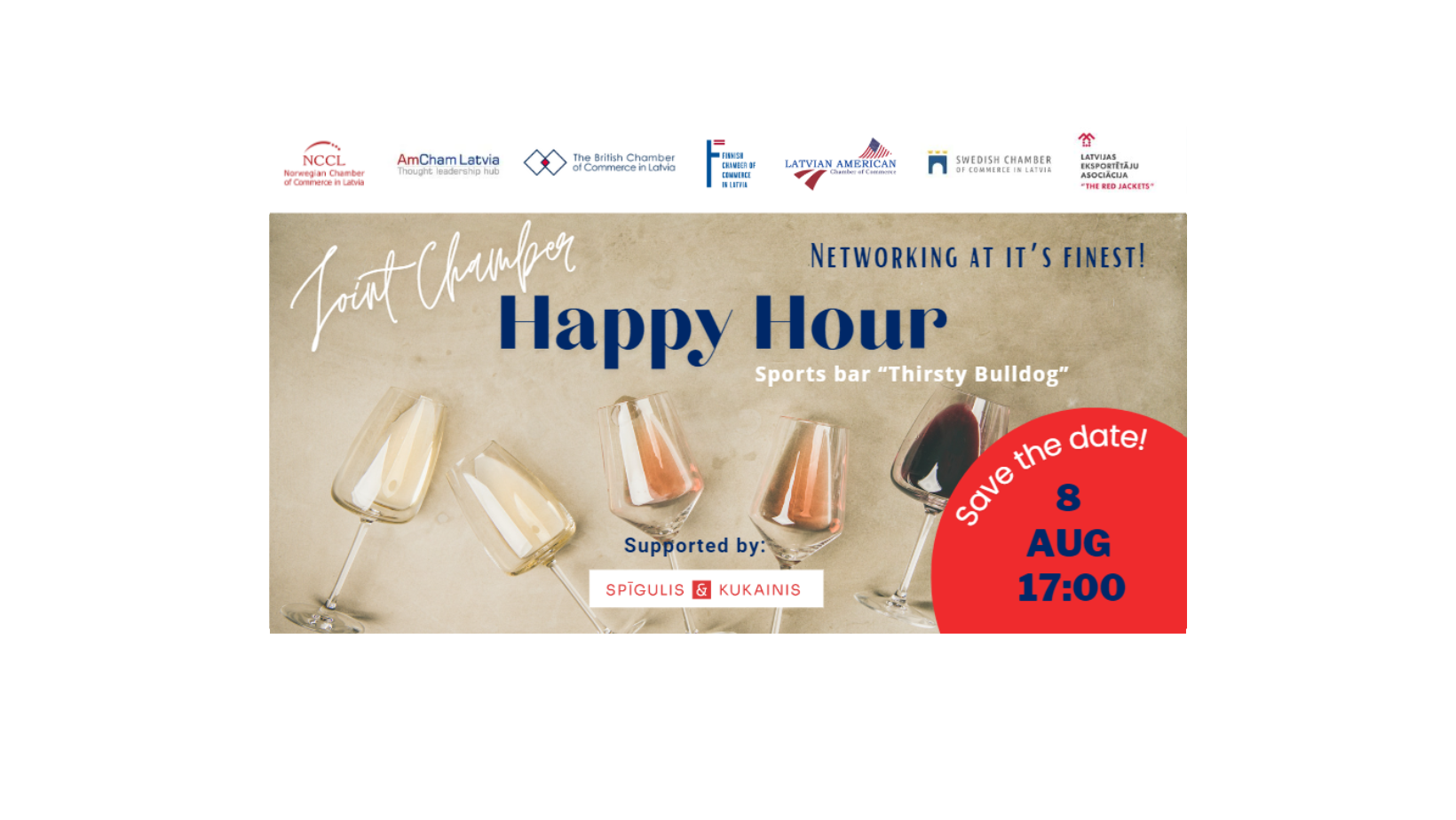 Joint Chamber Happy Hour