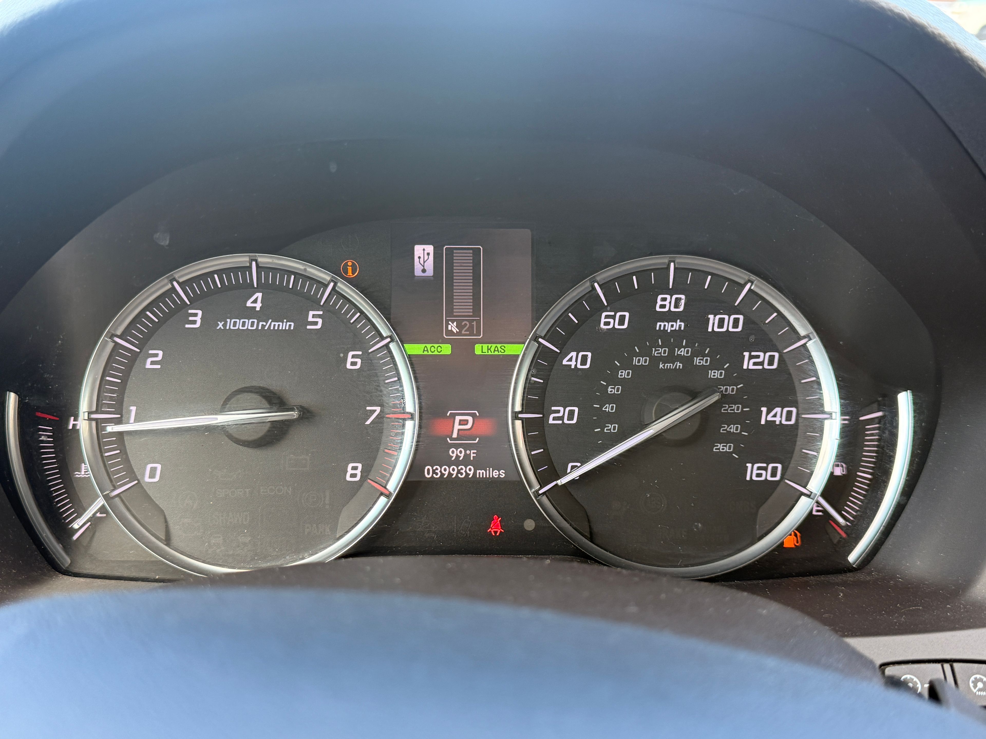 2020 ACURA MDX Silver - Photo 7 of 7