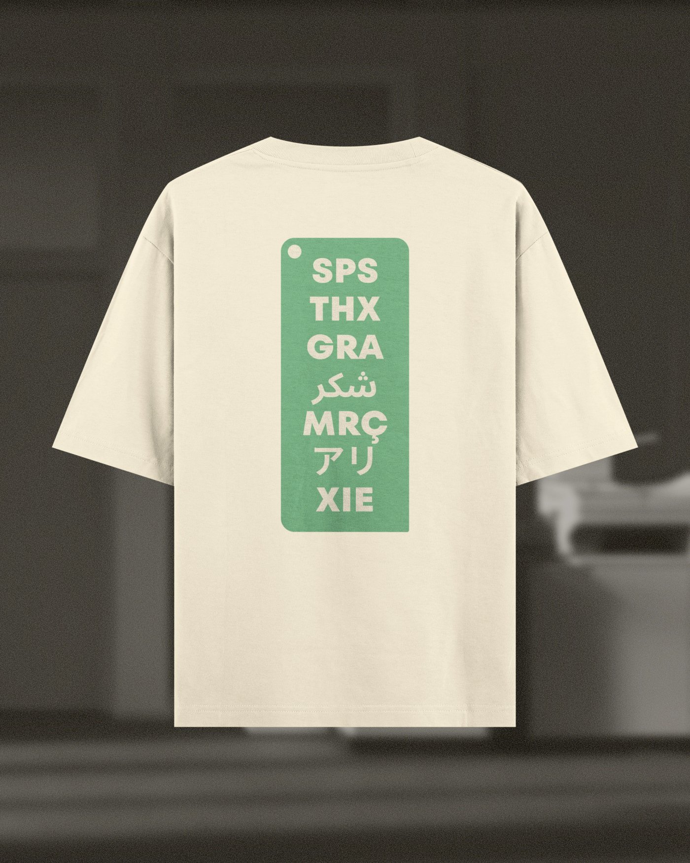 SPS