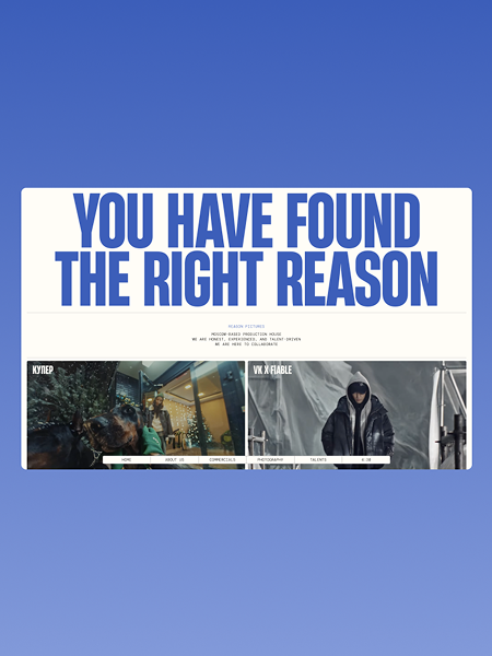 Reason Pictures