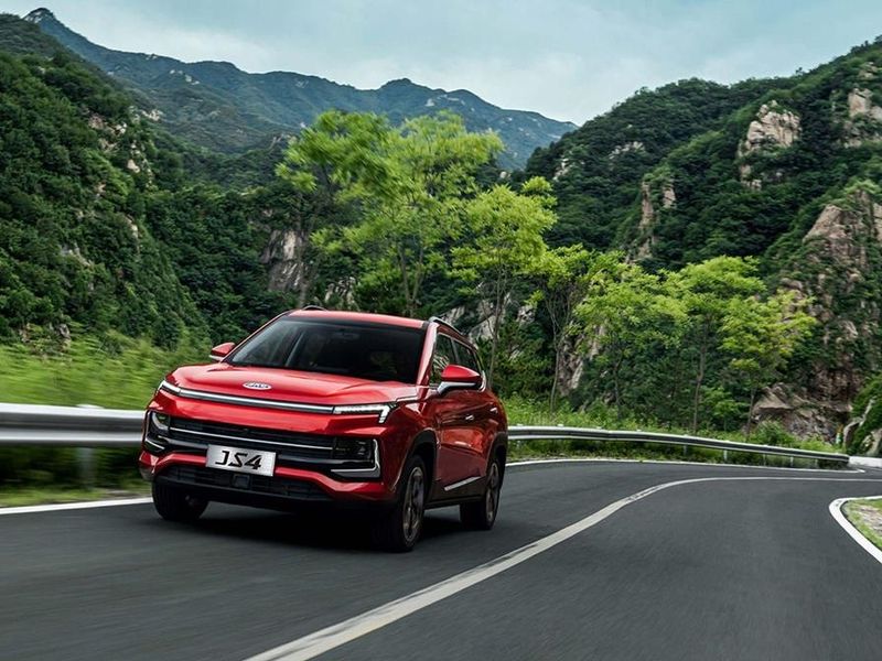 2026 JAC JS4 1.5T CVT, photo 1