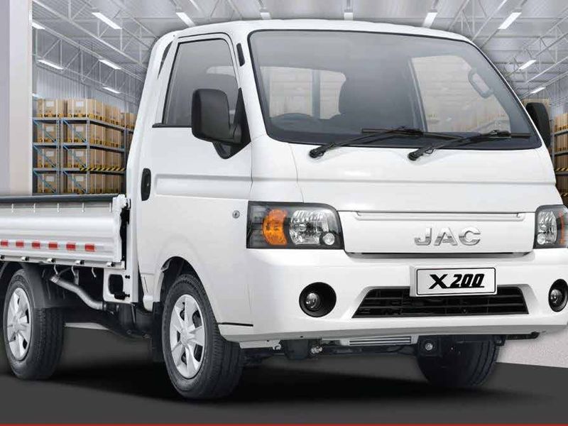 2026 JAC 1.5-Ton Truck, photo 1