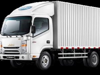 2026 JAC N55 3-Ton Truck, photo 2
