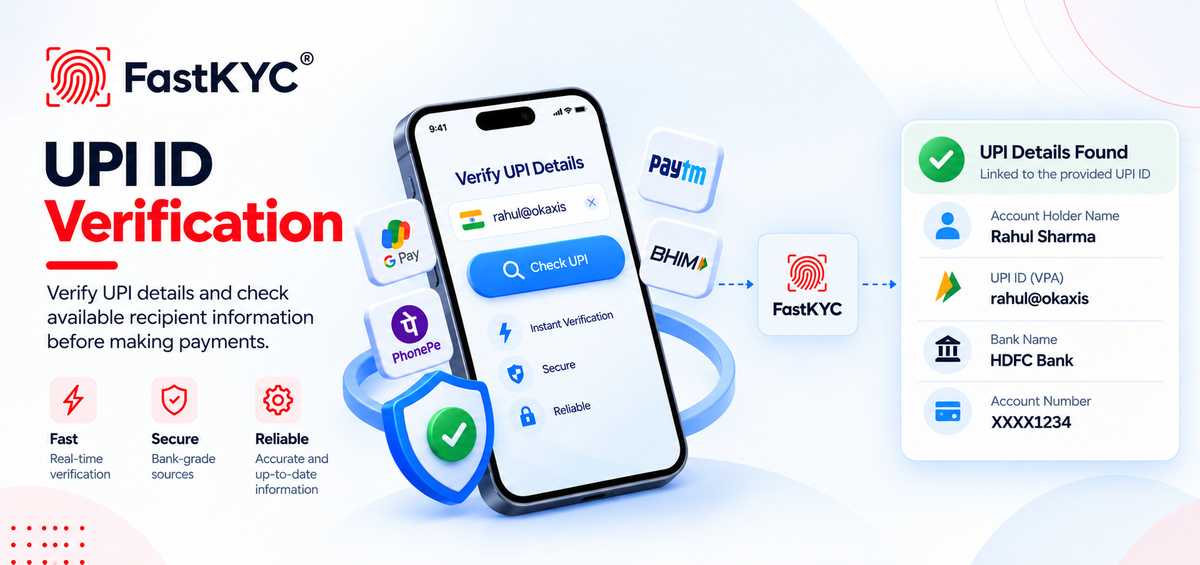 upi id verification