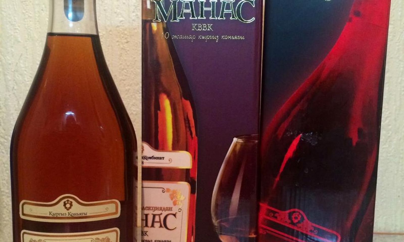 Колдойсузбу? Алкоголдук ичимдиктерге «Манас» эпосунун каармандарынын атын коюуга тыюу салуу сунушталды