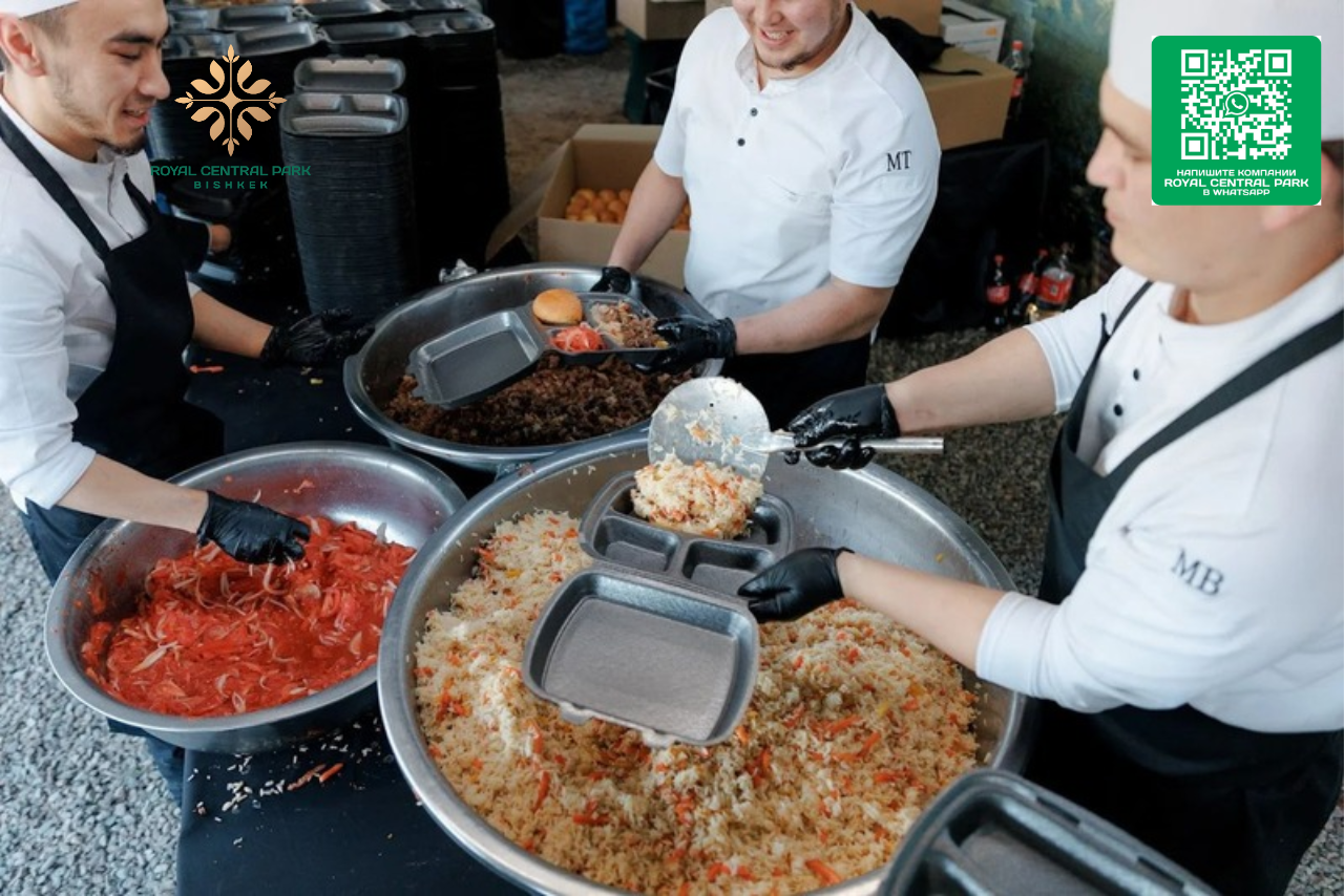 Для гостей было приготовлено свыше 3 000 порций традиционного плова, позволивших познакомиться с местной кухней, а вся выручка была направлена в благотворительный фонд Royal Central Park.