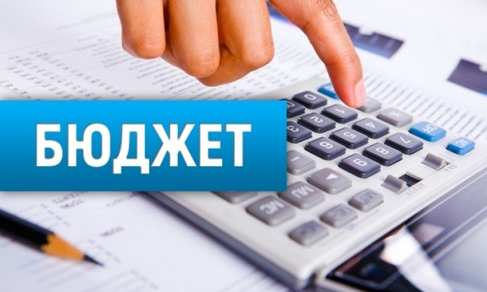 Кыргызстандын мамлекеттик бюджетинин кирешеси жыл ичинде канчага көбөйдү?