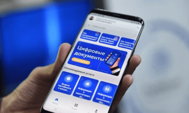 Жол айып пулдары эми “Түндүк” тиркемеси аркылуу электрондук түрдө жеткирилет