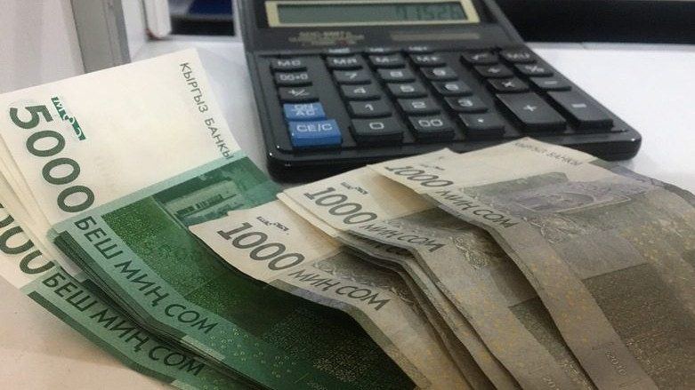Кыргызстанда орточо эмгек акы 50 миң сомго жакындады
