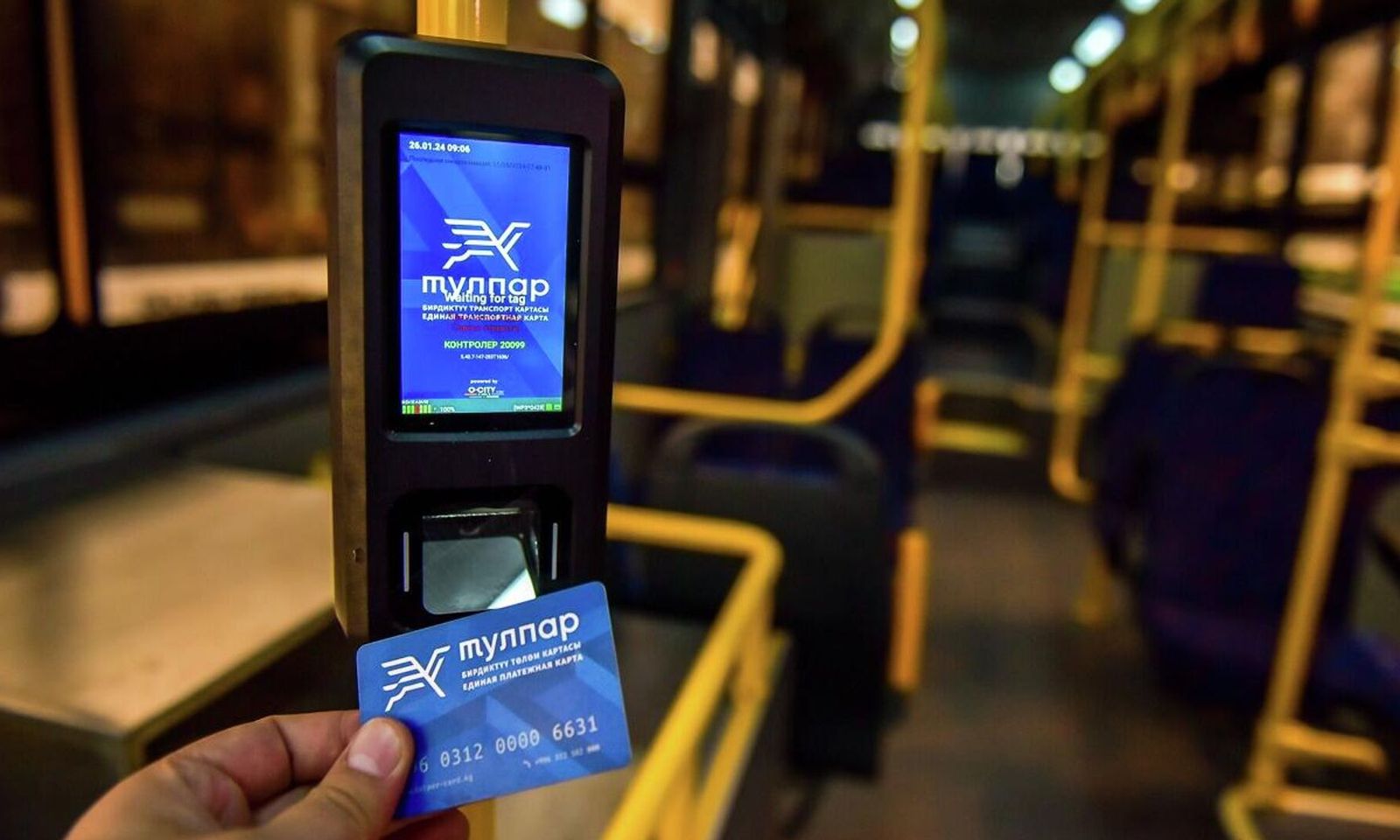 Борбордогу автобустарда накталай жол кире 40 сомго жетет:долбоор талкууга чыгарылды