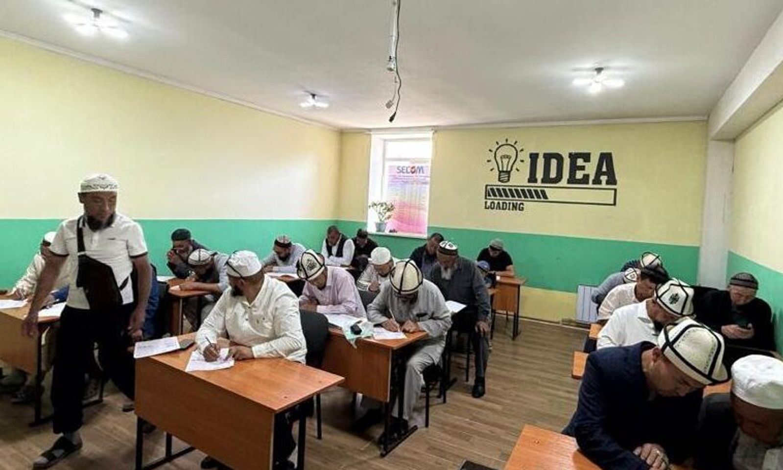 Имамдар арасында жалпы элдик конкурс: Ар бир адам үчүн исламдык каржы