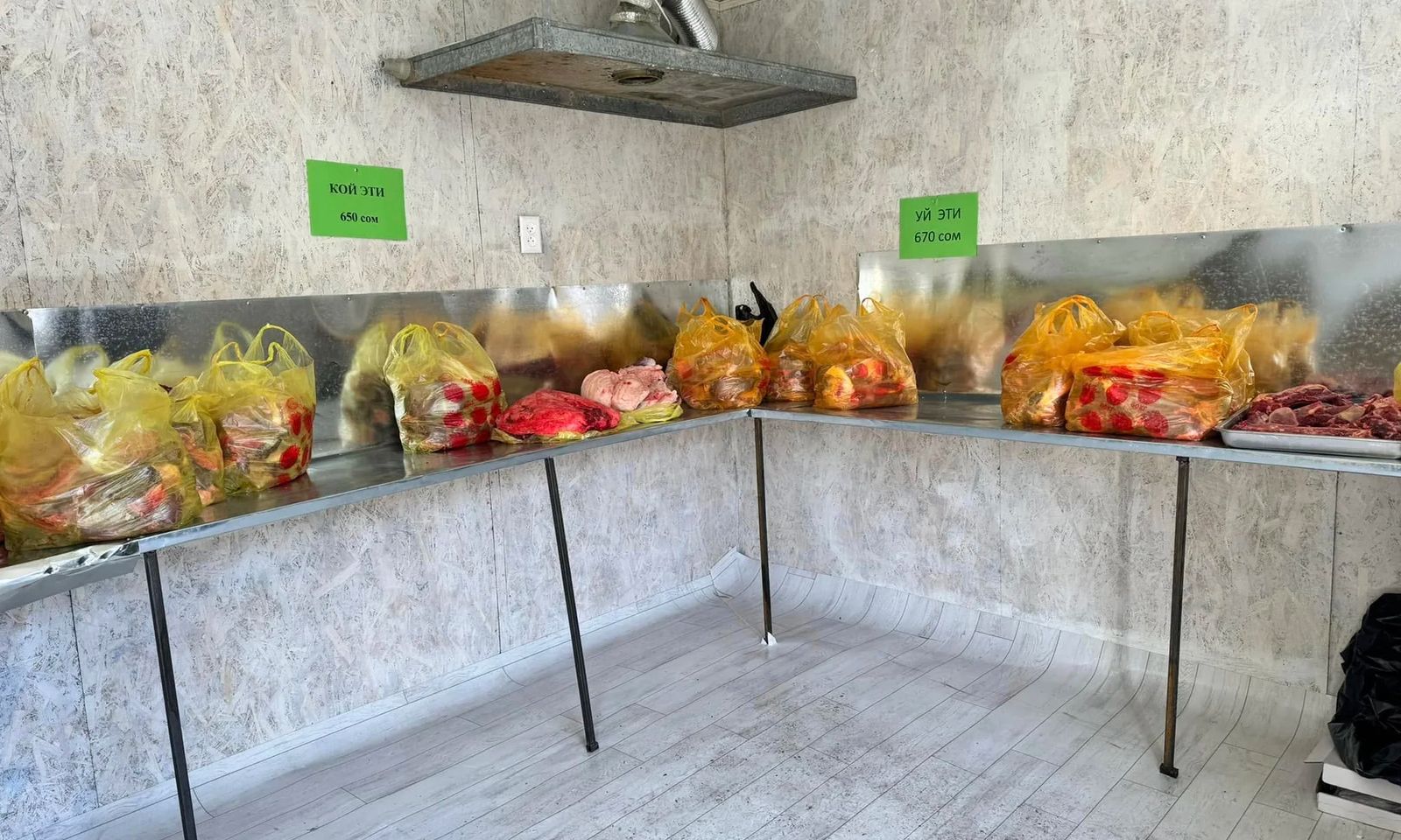 Нарында этти арзан саткан муниципалдык дүкөн ачылды