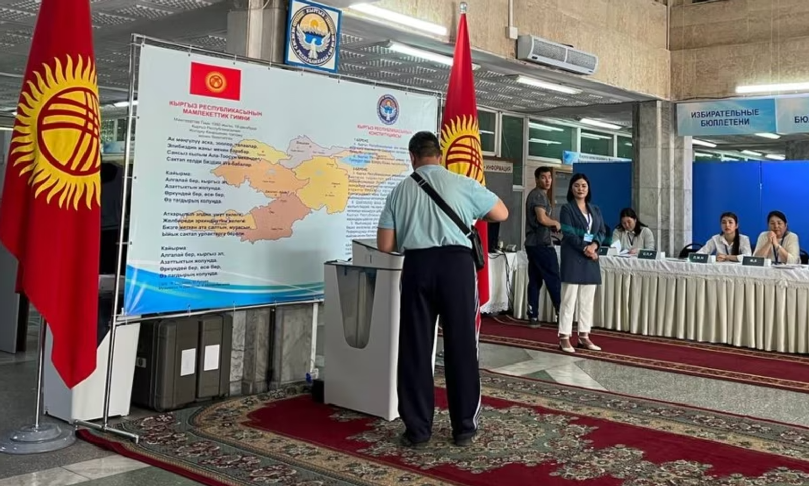 БШК Ленин округундагы кайра шайлоону 10-сентябрга белгиледи