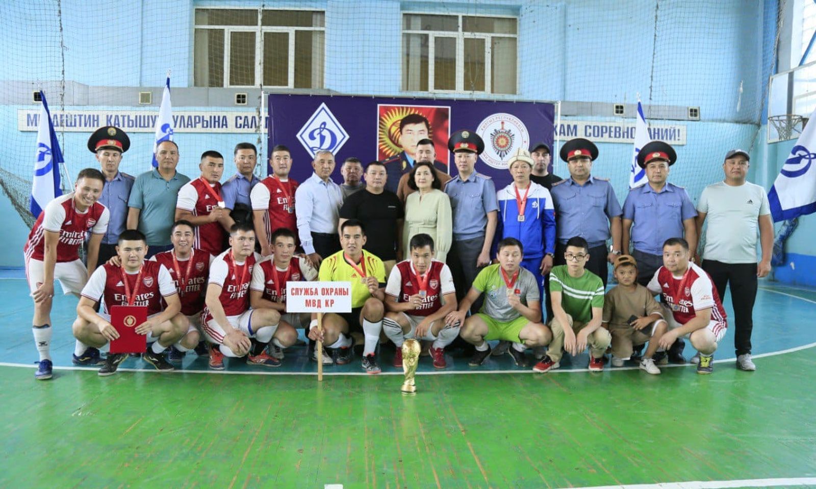 Генерал Чыныбек Алиевдин жаркын элесине арналган футбол боюнча мелдеш жыйынтыкталды