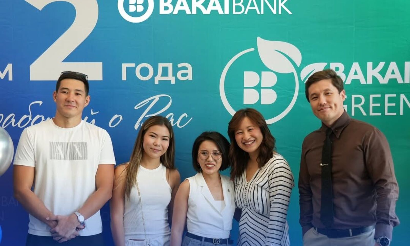«BAKAI BANK GREEN» филиалынын ачылганына эки жыл толду