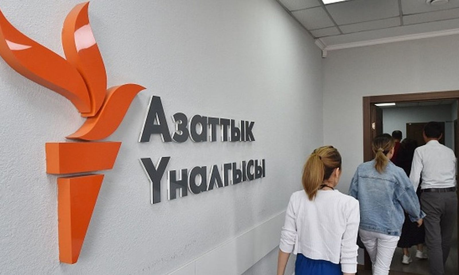 «Азаттыктын» ишмердигин токтотуу боюнча Ленин райондук сотунун чечими жокко чыгарылды