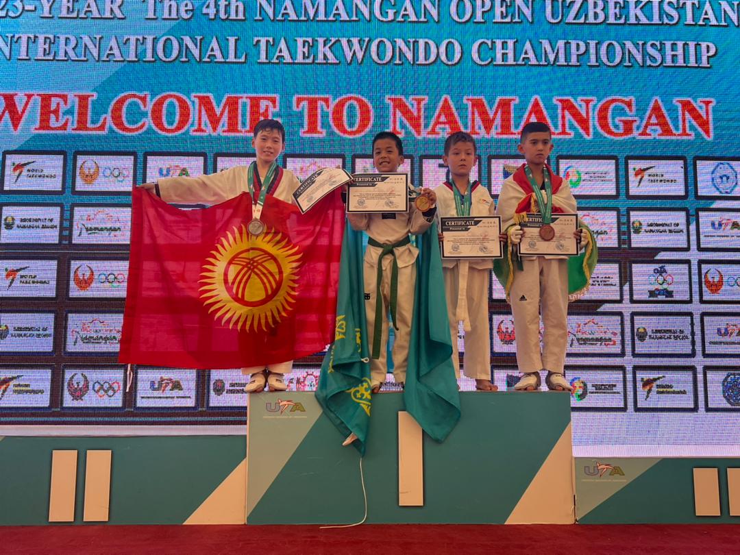 Бишкектик таэквондочулар Өзбекстанда өткөн эл аралык чемпионатта медаль тагынышты