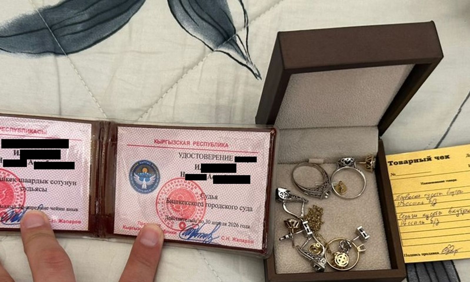 Бишкек шаардык сотунун кылмыш иштери боюнча коллегиясынын судьясы кармалды