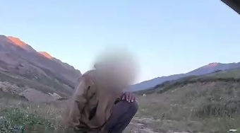 ,