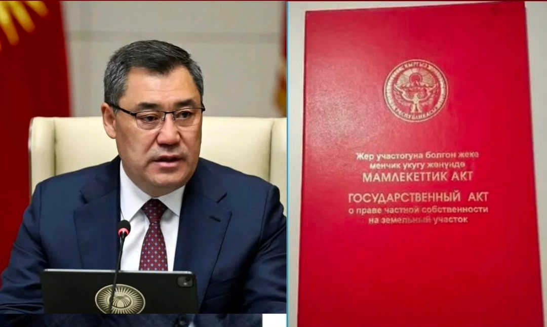 Коомдук ишмерлер жана журналисттер Насирдин Юсуповдун үй-бүлөсүнө карата адилетсиздикти айтышты