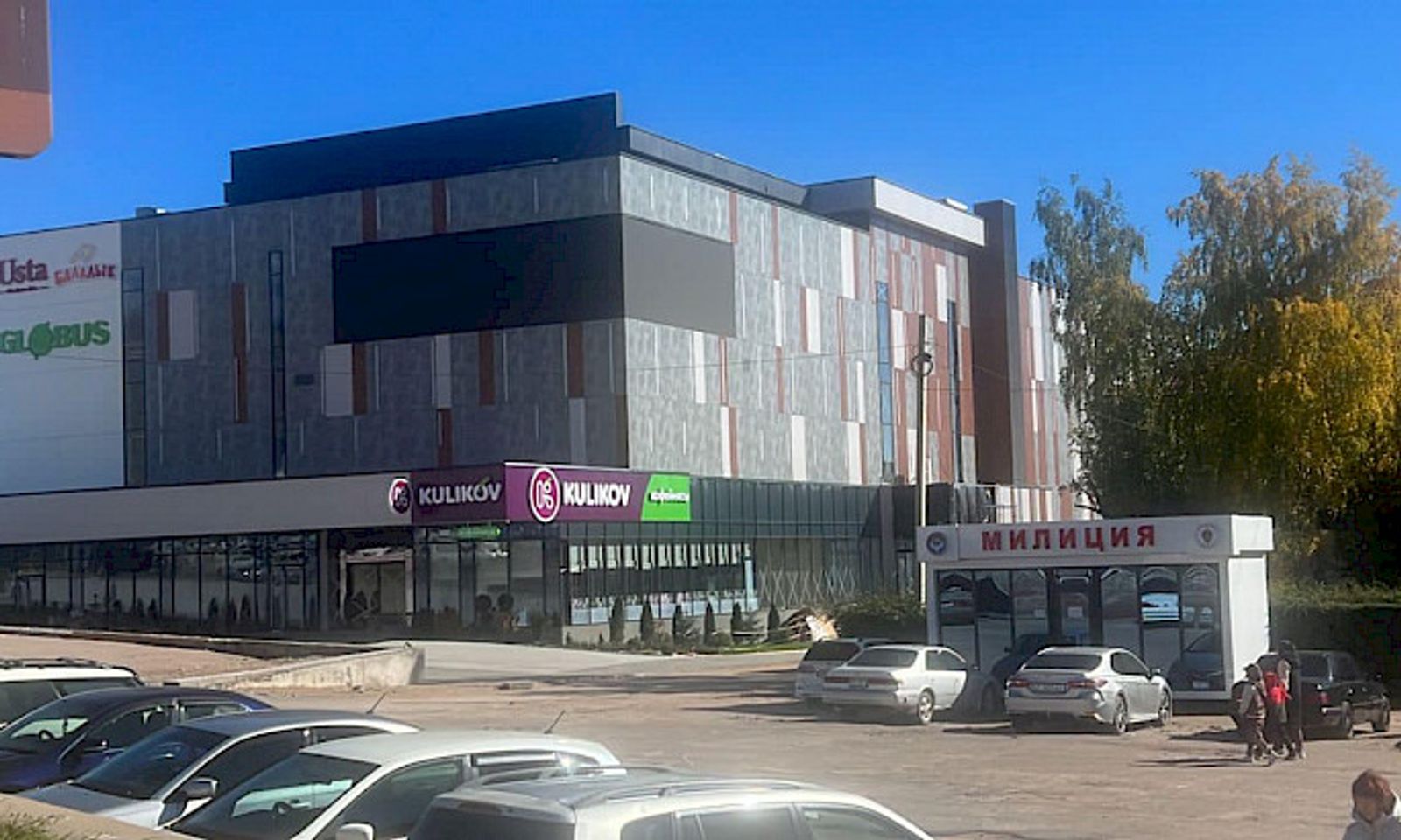 УКМК Көлбаевдин УКТ мүчөлөрүнөн Ысык-Көлдөгү коттедждери менен соода борборун аныктады