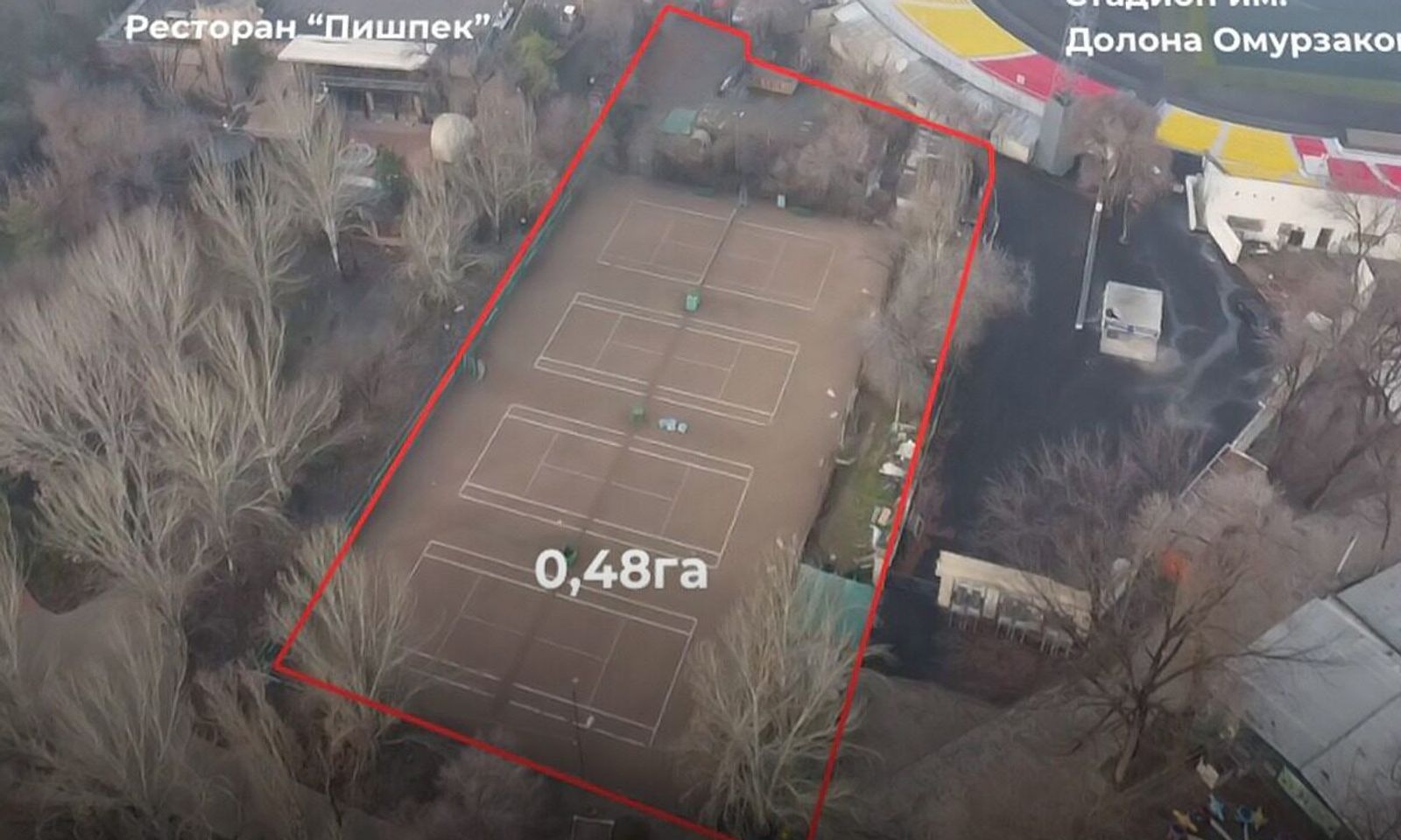 Панфилов атындагы сейил багындагы «Тай Брейк» теннис аянтчасы жайгашкан жер тилкеси мамлекеттин менчигине кайтарылды. Бул тууралуу Улуттук коопсуздук мамлекеттик комитетинен билдиришти