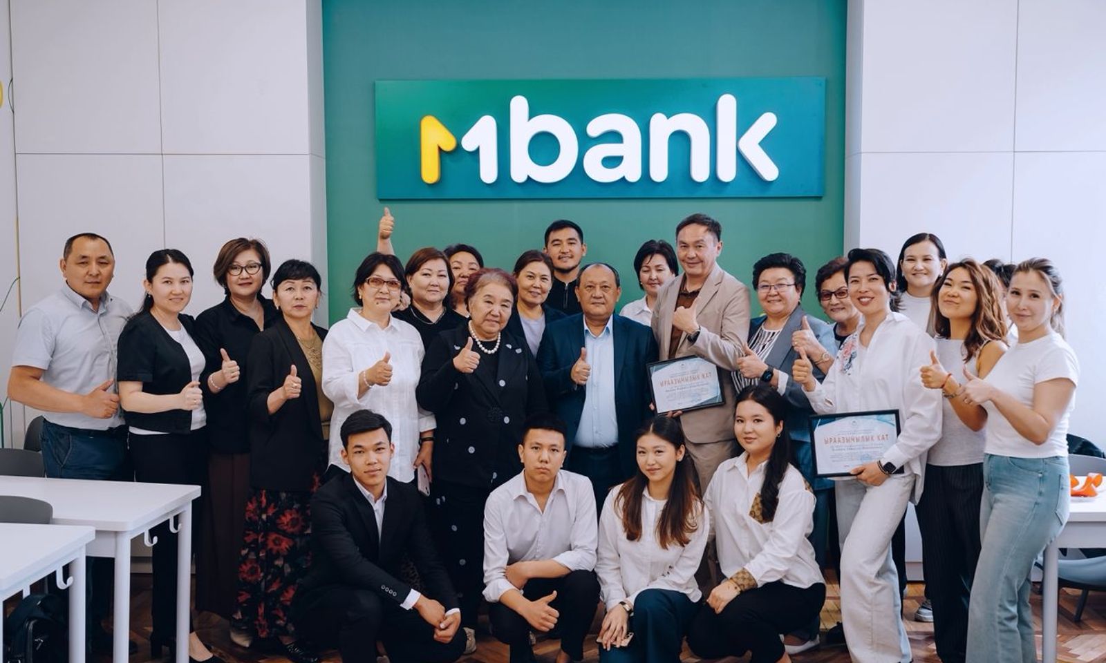 MBANK БКЭТ СТУДЕНТТЕРИ ҮЧҮН КАРЖЫЛЫК БИЛИМ АЛУУГА ЖОЛ АЧТЫ