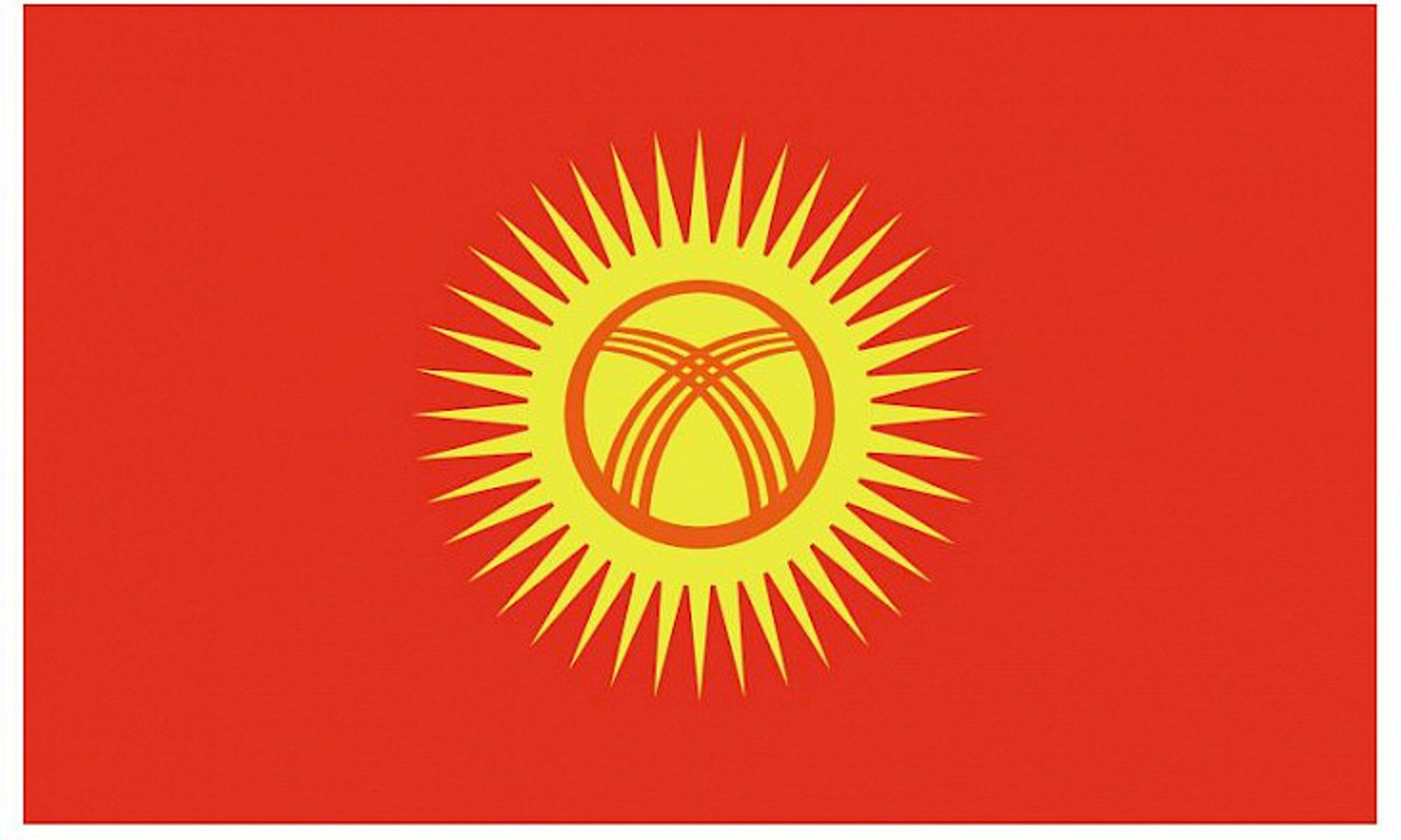 Депутаттар Кыргызстандын туусундагы күн нурунун формасын өзгөртүүнү сунуштады