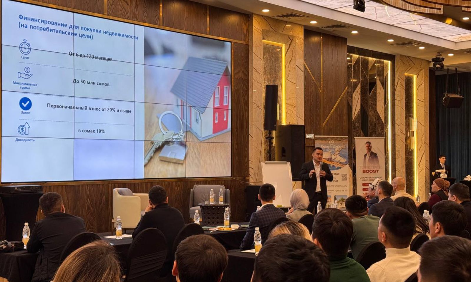 Салттуу насыялоого альтернатива: ислам каржылоосу Кыргызстандагы рынокту кантип өзгөртүүдө