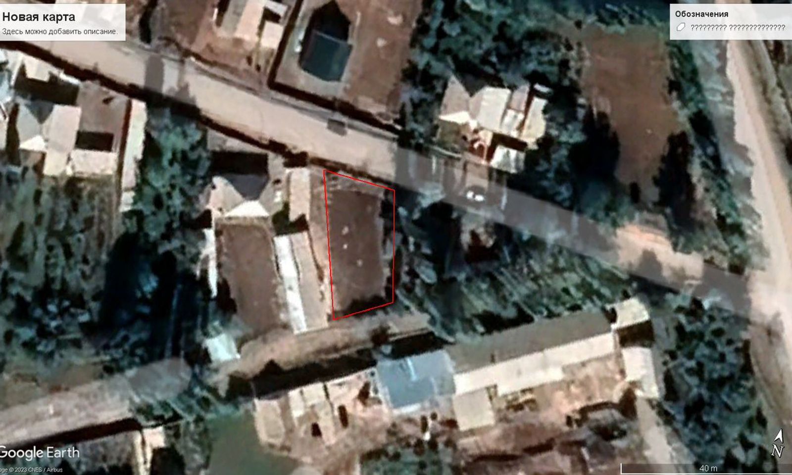 Талас облусунда жер тилкелерин мыйзамсыз берүү фактылары аныкталды