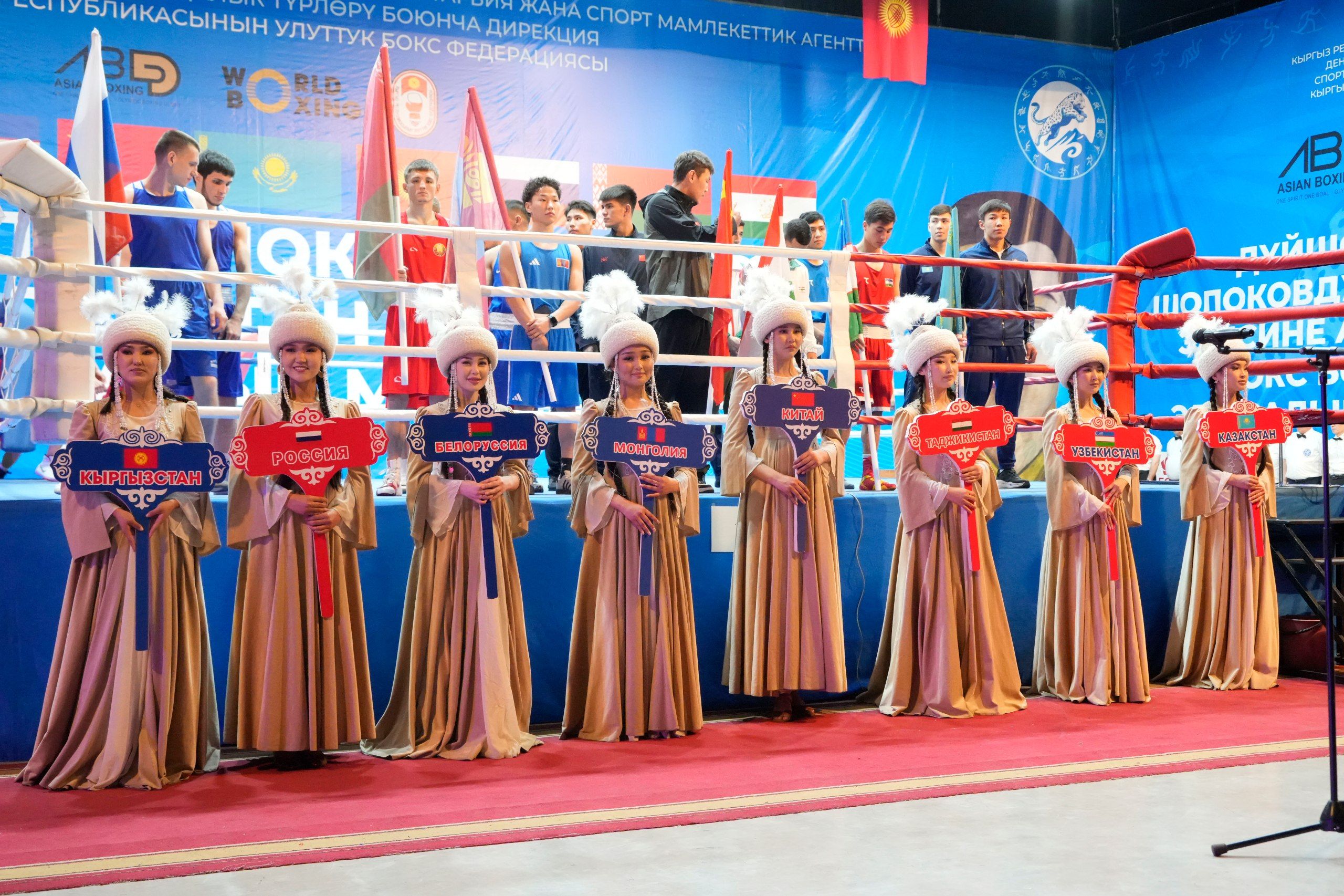 Дүйшөнкул Шопоковдун элесине арналган эл аралык бокс турнири старт алды