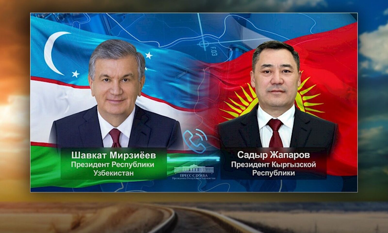 Кытай – Кыргызстан – Өзбекстан темир жолун куруу долбоорун ушул айда баштоо пландалып жатат