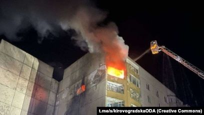 Орус армиясы Украинага 100дөн ашуун дрон менен сокку урду