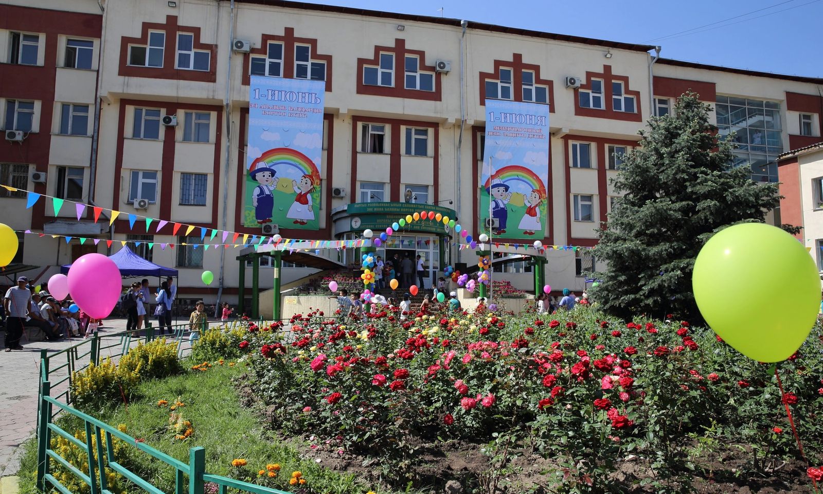 Эне жана баланы коргоо улуттук борборуна жаңы жетекчи дайындалды