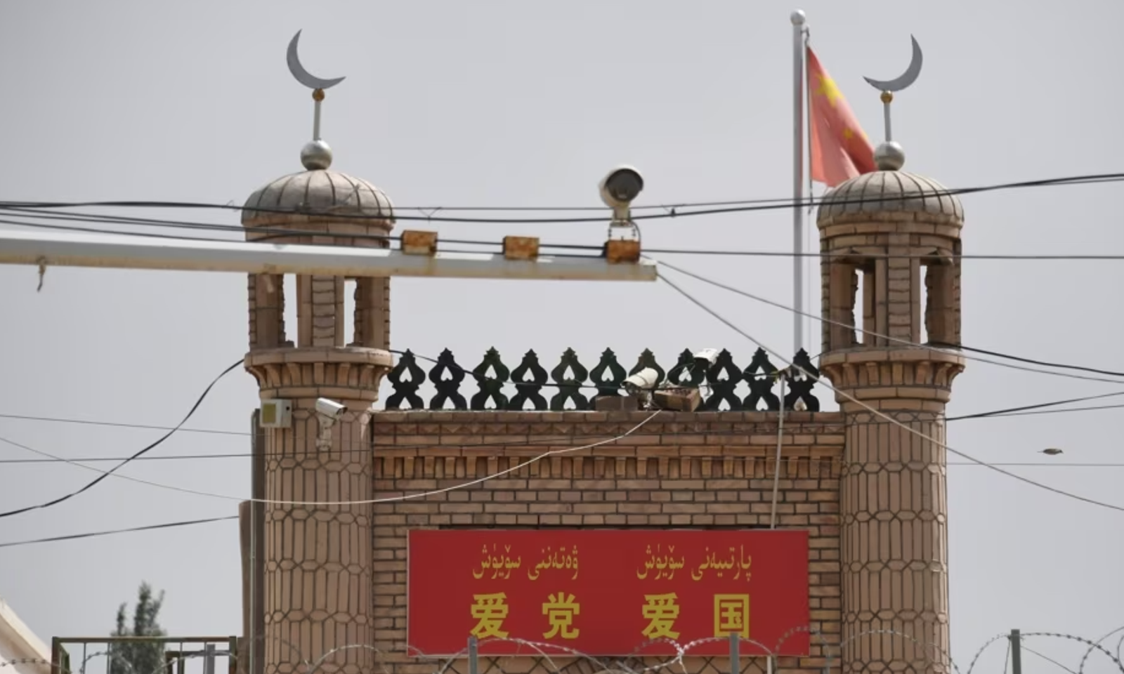 HRW: Кытай бийлиги мечиттердин санын азайтууда